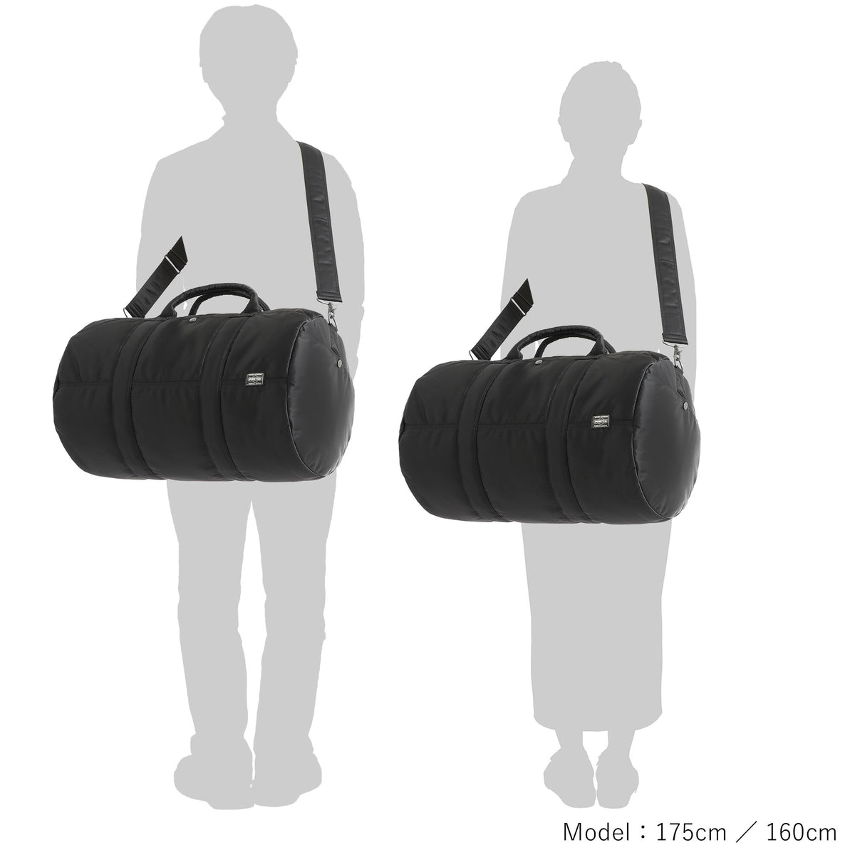 PORTER / TANKER