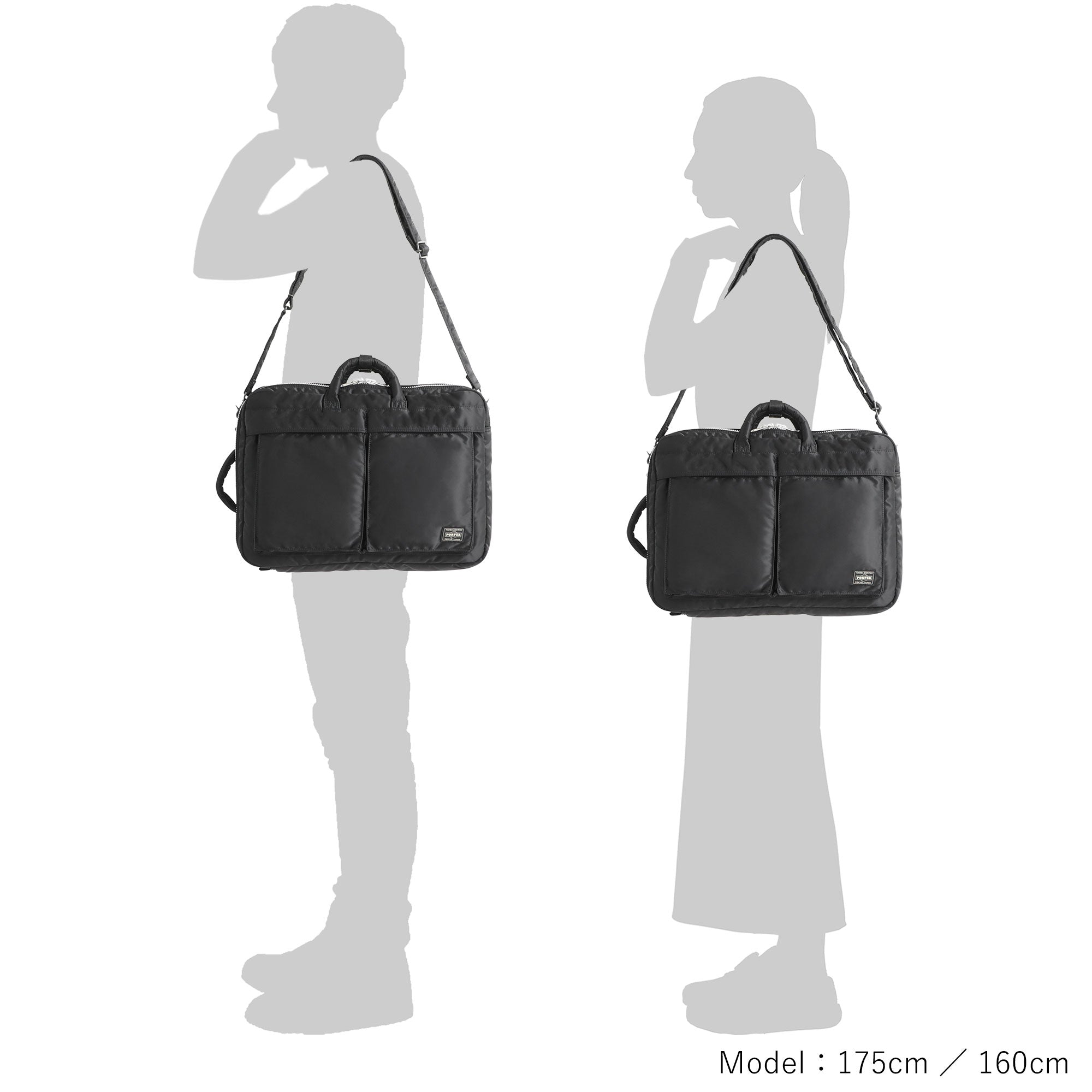 PORTER / TANKER – YOSHIDA PORTER