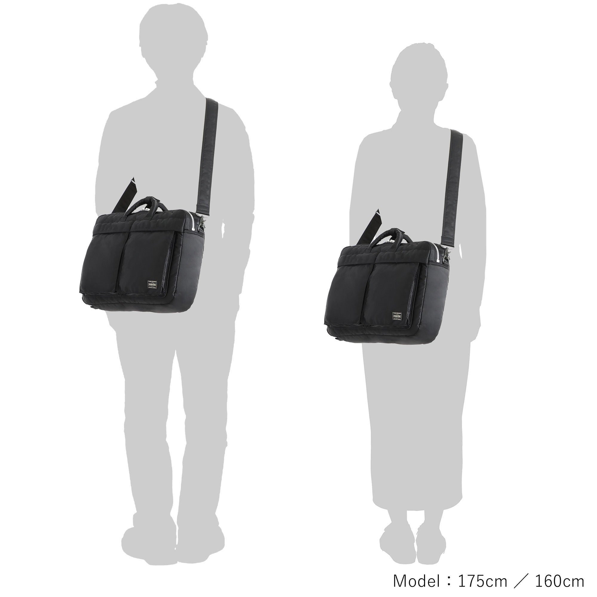 PORTER / TANKER – YOSHIDA PORTER